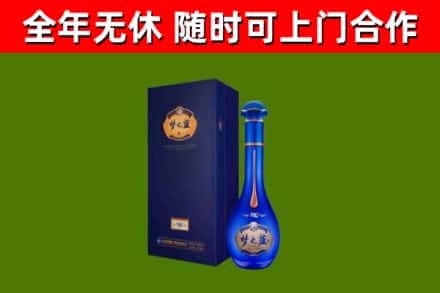 麦盖提县回收梦之蓝M6