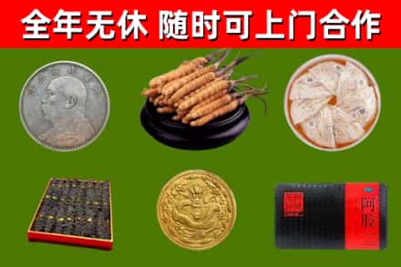 麦盖提县回收礼品